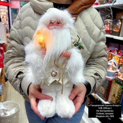 0043 музичний санта (30см) model:AA169